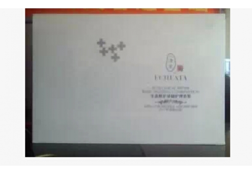 一清堂 绝色净白至尊修复套装8件套（中干性皮肤）