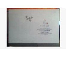 一清堂 绝色净白至尊修复套装8件...