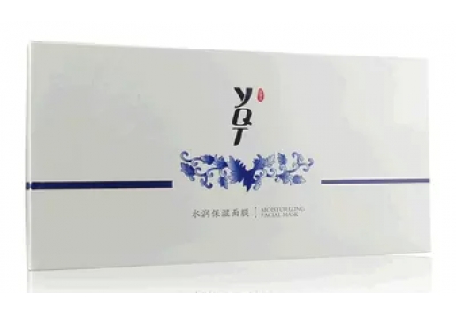 一清堂 水润保湿面膜30片（补水型）