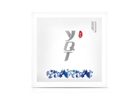 一清堂 水润保湿面膜 1片（补水型）