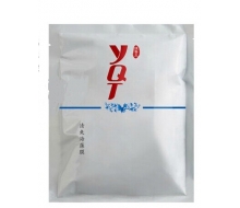 一清堂青花瓷珍藏版 清爽海藻膜5...