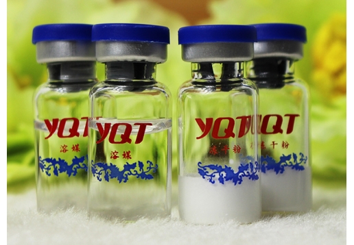 一清堂 5℃因子冻干粉3ml*2对