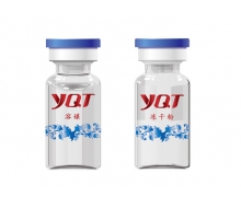 一清堂 5℃因子冻干粉3ml*1...