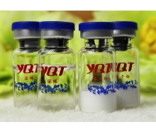 一清堂 5℃因子冻干粉3ml*2...