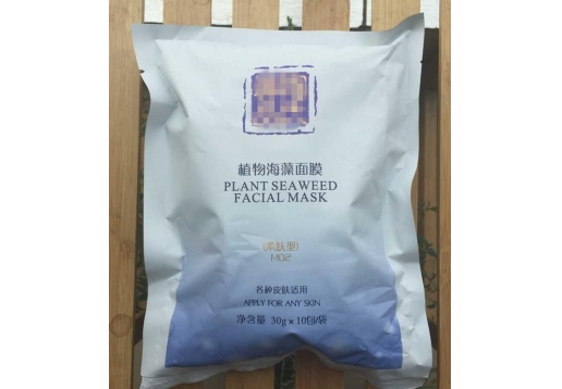 一清堂 植物海藻面膜包300g 30g*10包