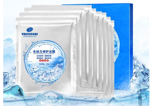 娅丝圣黛 水动力修护冰膜8片*25g