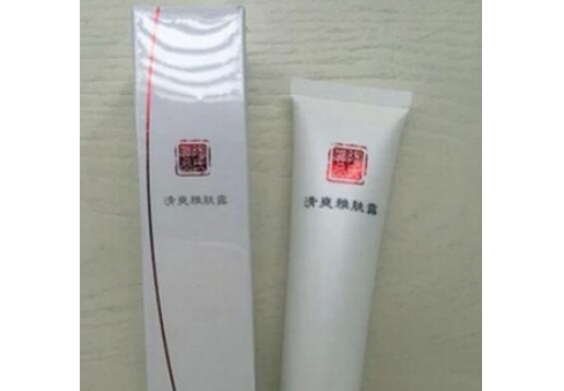 经典爱心 焕颜紧肤精华30ml 改名清爽雅肤露