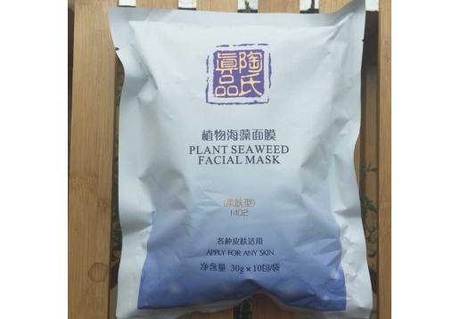 源素 植物本草海藻面膜（柔肤型）300g(美白补水）