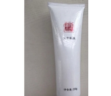 源素 源肽清素修复乳液350g