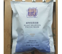 源素 植物本草海藻面膜（柔肤型）300g(美白补水）