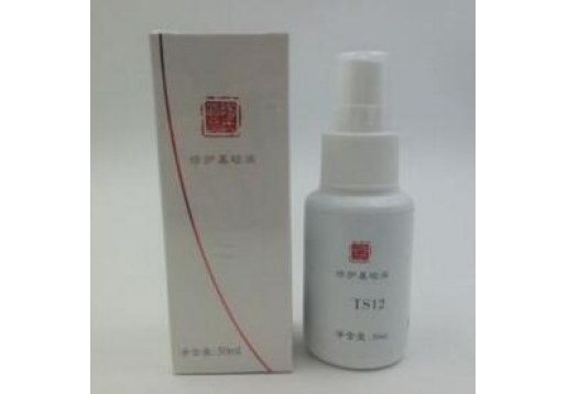 源素 陶氏修护基础液50ml