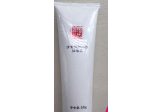 源素 陶氏清素爽肤水分按摩乳350g