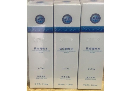 源素 源肽修复精华105ml（油性肤质）   更名：祛痘调理水110ml