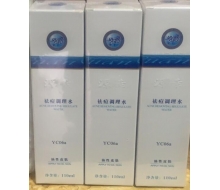 源素 源肽修复精华105ml（油性肤质）   更名：祛痘调理水110ml