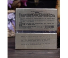 悦来悦好 亮颜美肤霜30g