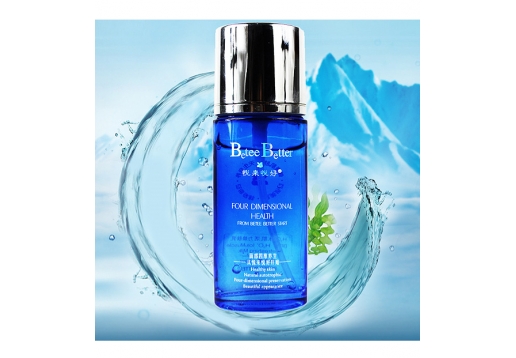 悦来悦好 H3O+冰肌活力焕肤乳70ml