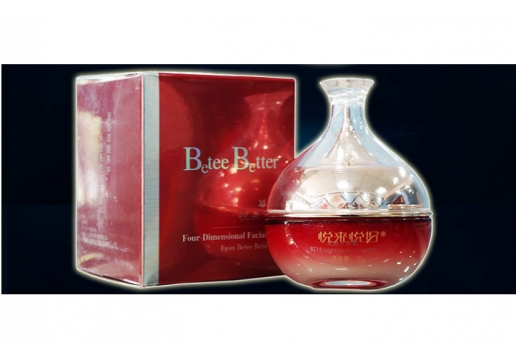 悦来悦好 光感水养霜50g