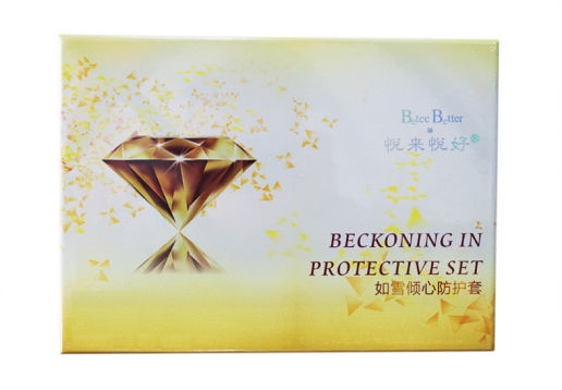 悦来悦好 如雪倾心防护套盒3件套