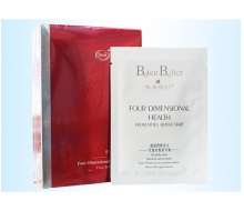 悦来悦好 水漾润颜面膜8片