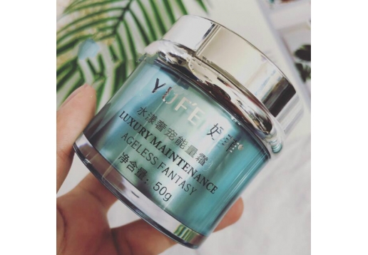 妤菲 新品水漾奢宠能量面霜50g 