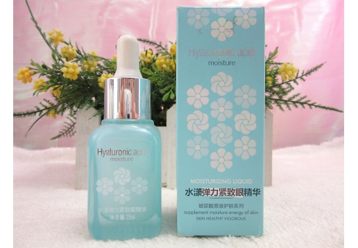 玉蕾 玻尿酸水漾弹力紧致眼精华25ml