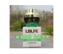 拉蓓莱菲 LK106水润轻柔优润霜30g