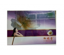 御媚堂 深层溶色驻颜套装3件套