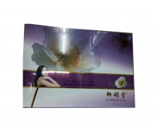 御媚堂 雪颜臻白溶色套装5件套