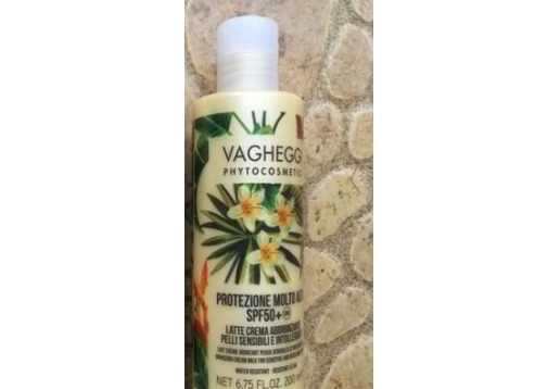 韵姿 清爽防晒喷雾SPF30新版 200ML