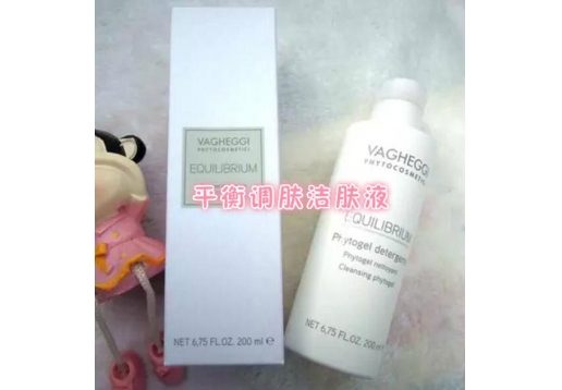 韵姿 平衡调肤洁肤液200ML