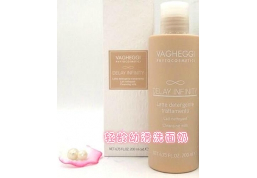 韵姿 轻龄幼滑洗面奶200ML