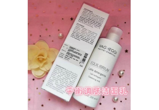 韵姿 平衡调肤洁面乳200ML