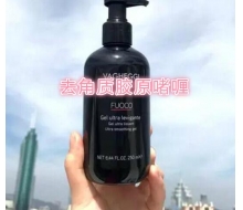 韵姿 去角质胶原啫喱250ml