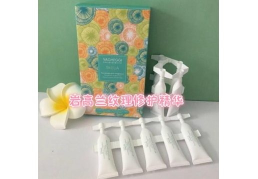 韵姿 岩高兰纹理修护精华10ml*10