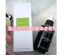 韵姿 抗压降敏草本精华疗效油50ml