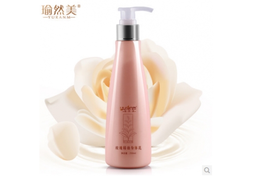 瑜然美 玫瑰精油身体乳250ml