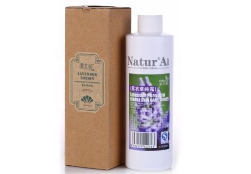 虞文萱 薰衣草纯露250ml 