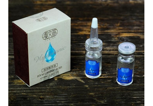 虞文萱 玻尿酸原液2瓶