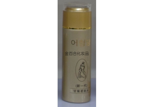 御馨堂中医 甘菊柔软水100ml