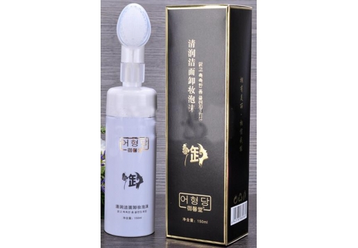 御馨堂老御医 洁面卸妆合一卸妆液150ml