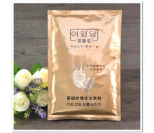 御馨堂老御医 香蕉柔敏软膜粉200g正品