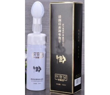 御馨堂老御医 洁面卸妆合一卸妆液150ml