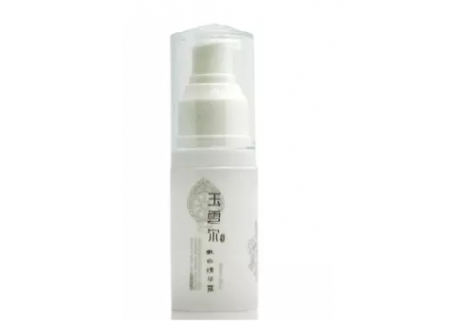 玉雪尔 嫩白/ 肤精华露 30ml 