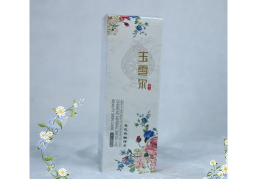 玉雪尔 毛孔收细精华 30ml