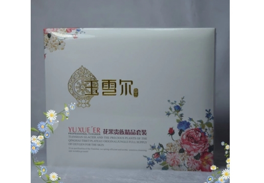 玉雪尔 花果贵族精品套装 5件套