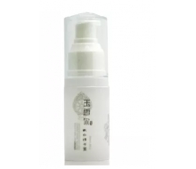 玉雪尔 嫩白/ 肤精华露 30ml