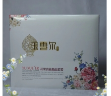 玉雪尔 花果贵族精品套装 5件套