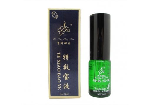 御韵 秀婷樱花特效宝液10ml