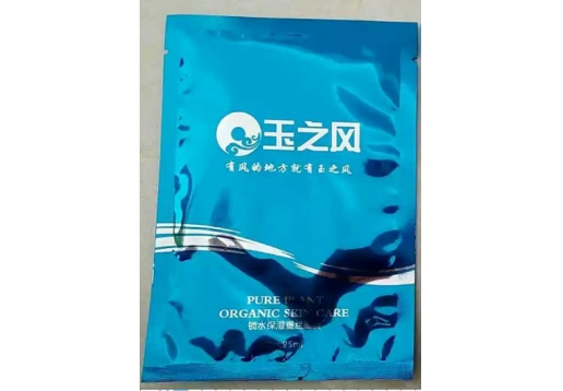 玉之风 锁水保湿蚕丝面膜25ml/贴 