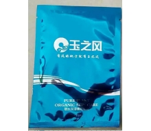 玉之风 锁水保湿蚕丝面膜25ml/贴